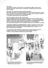 (C87) [zero-sen (xxzero)] Faithful Tepig I-II Zokuhen Keikakusho | Faithful Tepig I-II The Planned Sequel (Pokémon) [English] [risette-translations]