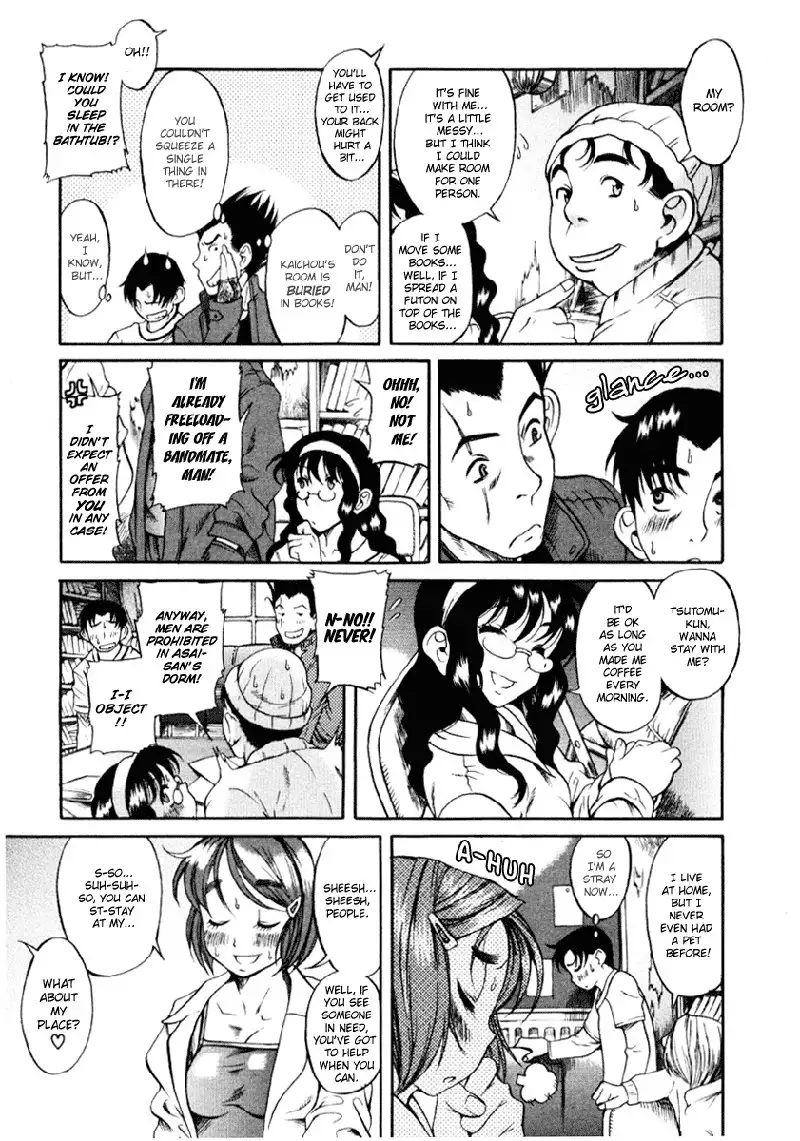 Toshiue No Hito Vol1 - Case2