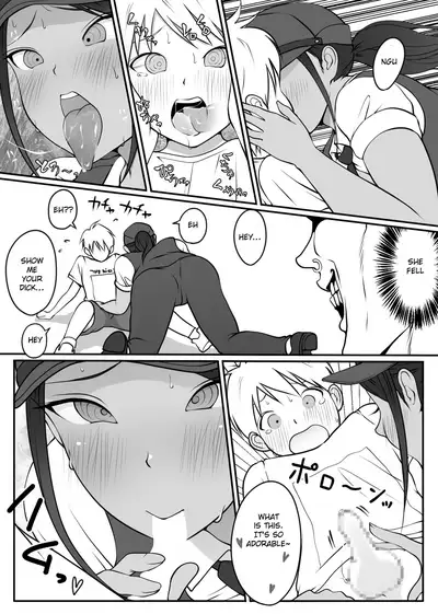 Boku no Hero, Masoiki Nikubenki Ochi