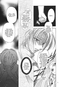 Tsuki no Hikari no Orgel