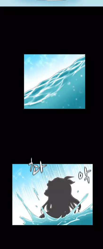 H Campus Ch.0-25