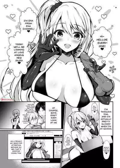 Himitsu 1