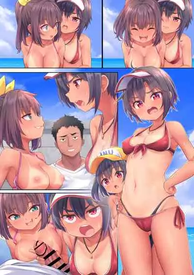 [Shiitake Nouen (Kanabun)] Beach de Asobo