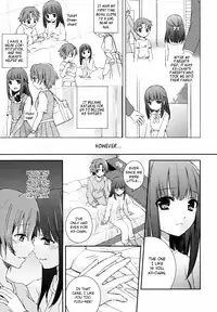 [Aoko] Sweet Nail (Forbidden Sisters) [English] (yuriproject)