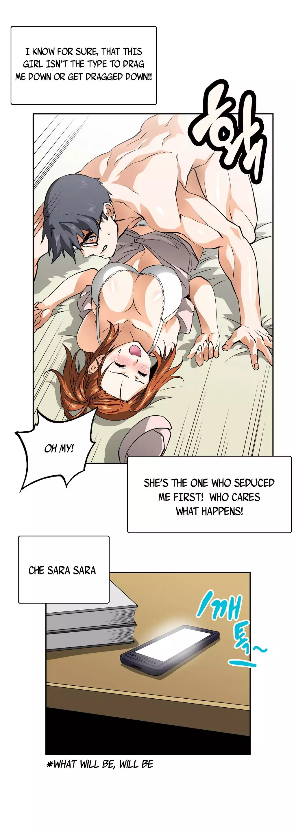 SStudy Ch.0-25
