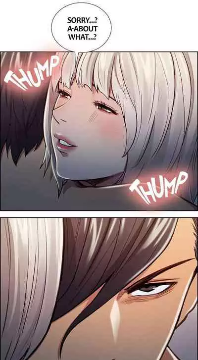 [Serious] Taste of Forbbiden Fruit Ch.41/53 [English] [Hentai Universe]