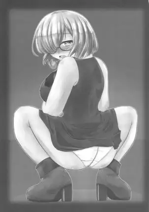 Maniac-shu!
