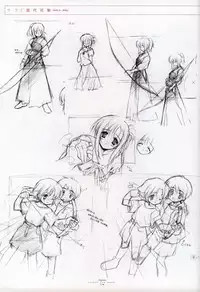 Suigetsu Visual Fan Book [Incomplete]