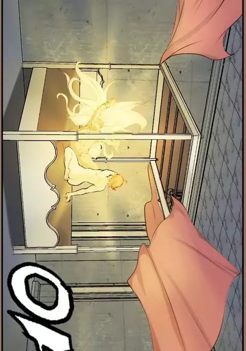 Aharoo Ch.1-17
