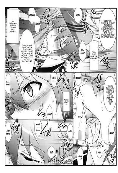 Astral Bout Ver.30