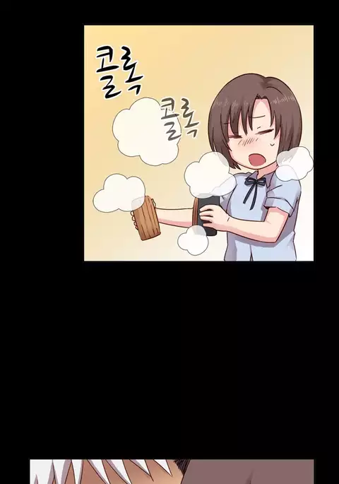 H-Campus Ch.0-34