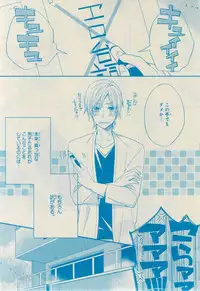 CIEL 2015-03