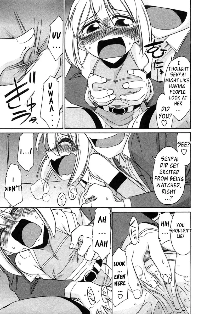 Choice! Vol.3 Ch.06