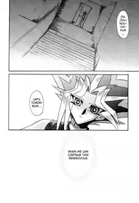 [CARMINE] PERFECT BLUE (Yu-gi-oh) [English]