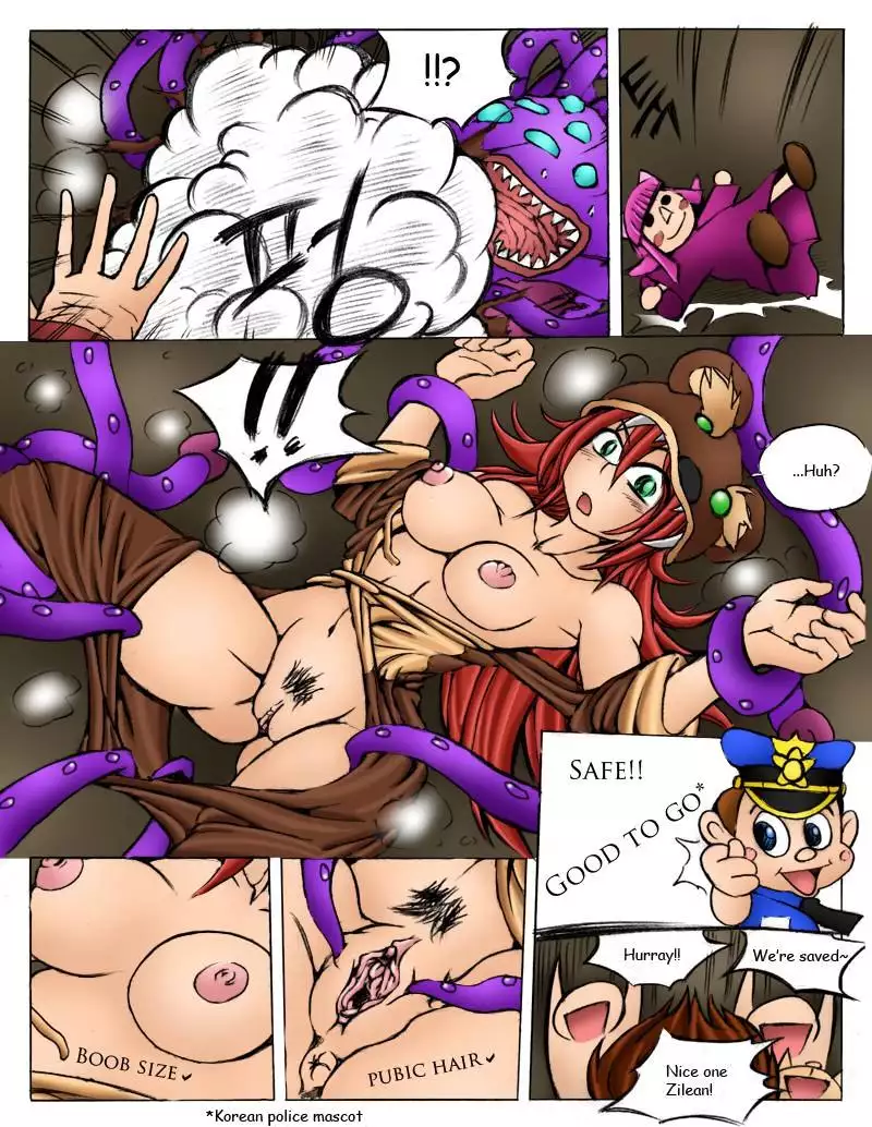 When the Servers Go Down: Chapter 3