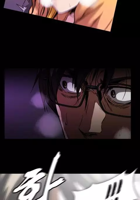 Drug Candy Ch.0-44