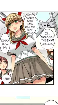 [Jyunn Irie] Sneaked Into A Horny Girls' School