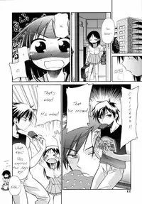 [Kir-rin] Narcissus Chapter 1 (English)