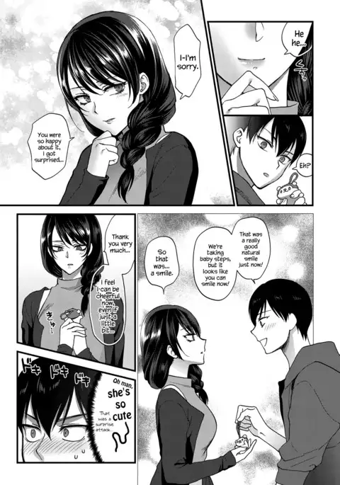 Egao no Tsukurikata | How to Make a Smile