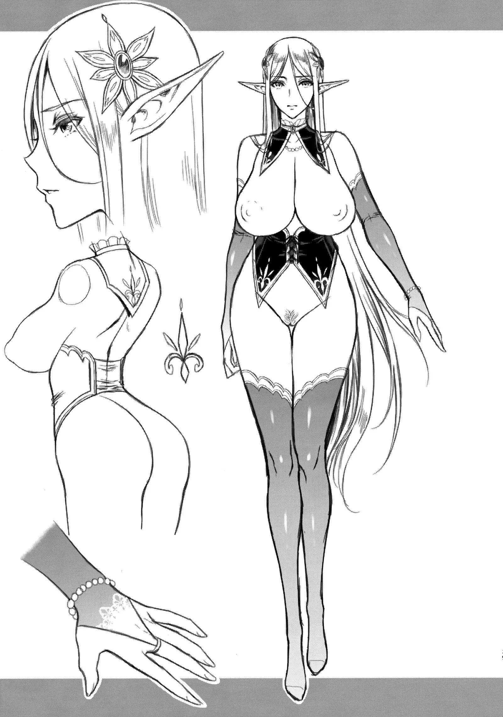 Koukon no Shou Elf