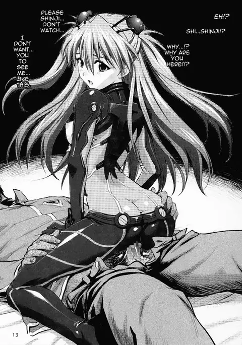 Miesugi Test Plug Suit