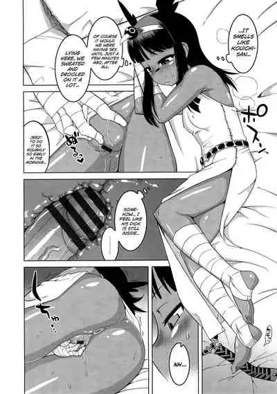 [Takatsu] Elisa-sama Goyoujin!! [English]