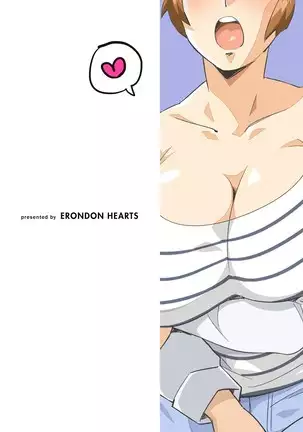 Hi Etsuko Desu - Super Real Mahjong