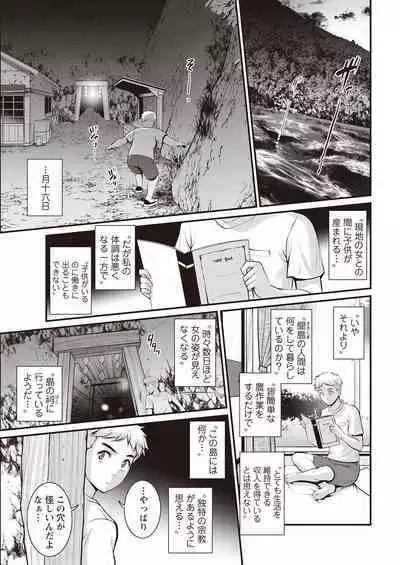Action Pizazz 2023-04