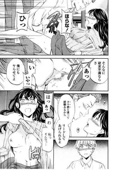 [Cuvie] LYRICALLY [Digital]