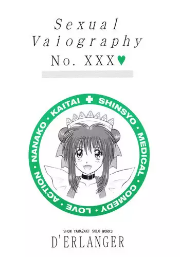 (SC7) [D'Erlanger (Yamazaki Shou)] Sexual Vaiography No.XXX (Amazing Nurse Nanako)