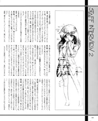 CREAM LEMON ORIGINAL VIDEO COLLECTION