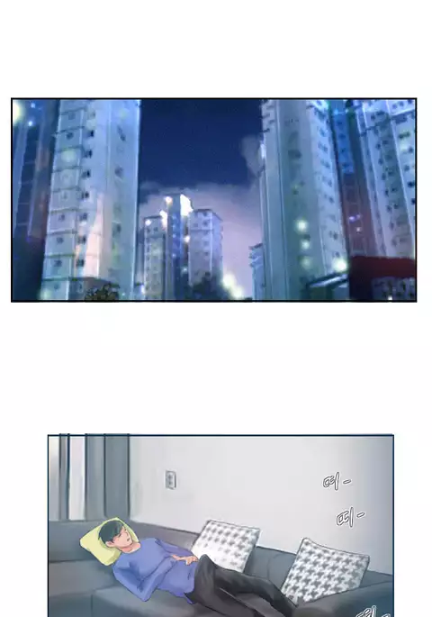 New Face Ch.1-18