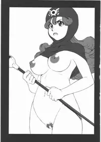 [Machwing] DQP 4