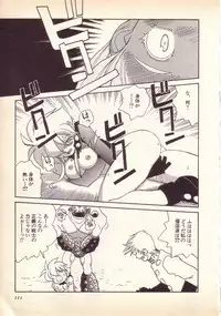 [KINSAN] Happy high school