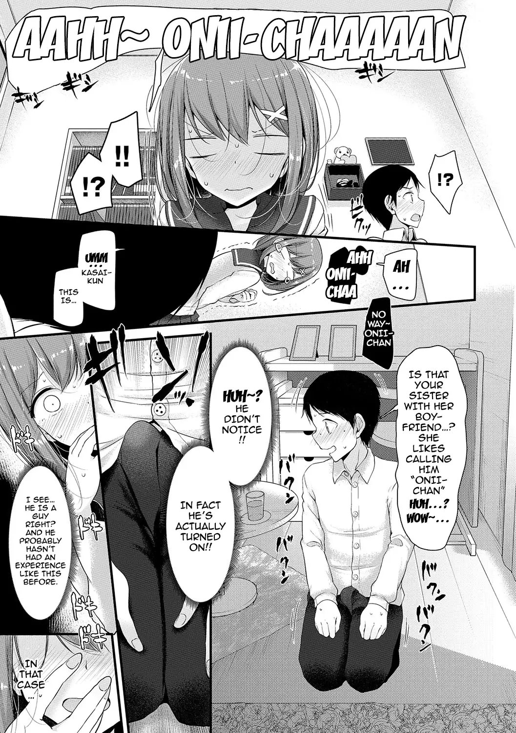 Ashiasobi | Foot Play