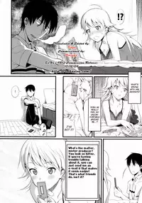 [TNC. (Lunch)] FIRST TIME x LAST TIME (THE iDOLM@STER) [English] {SaHa}