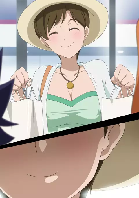 Only for Kumiko!