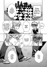 Oujisama no Boku -yaoi-