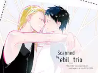 [SENZAI (Mogami)] Hatsukoi Soda (DAYS) [English] [2016-09-27]