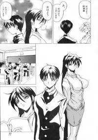 Class: X Returns