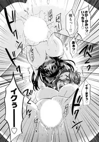 [Kitakawa Touta] Sweet Sketch Second