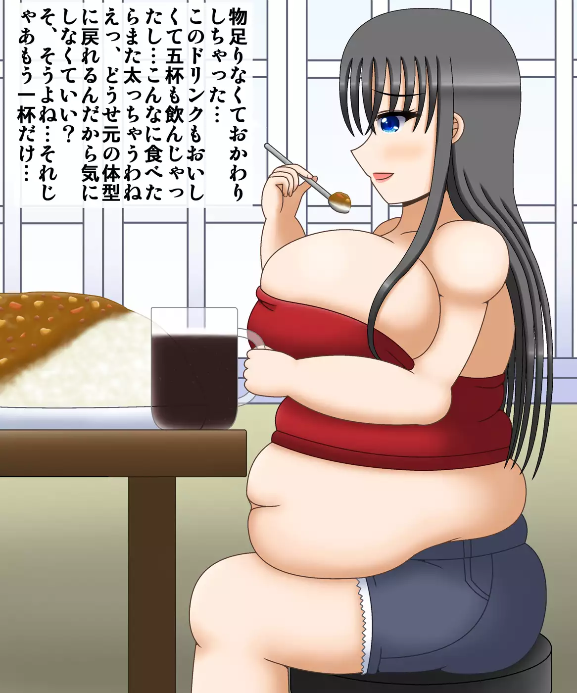 Tsuchiya Yue 36-sai ~ hitodzuma himan-ka keikaku ~