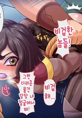 願いごと1つだけ