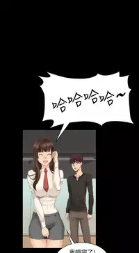 制作人 8-11话 Chinese