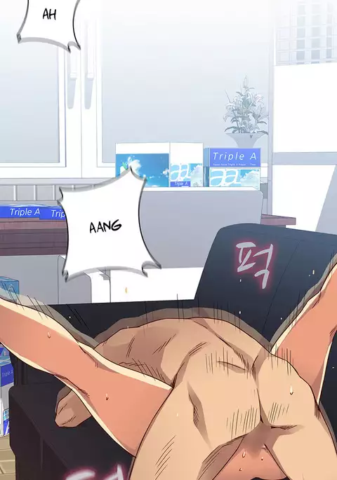 H-Campus Ch.0-36