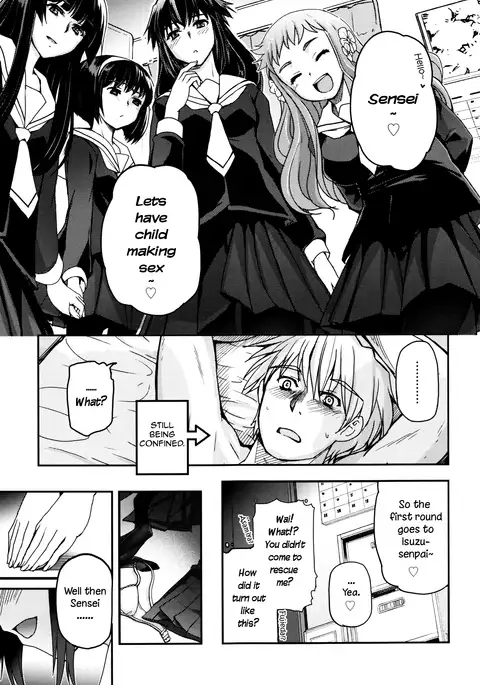 Shoujo-tachi no Sadism