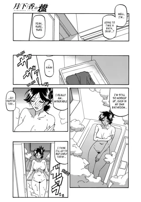 Gekkakou no Ori | The Tuberose's Cage Ch. 1-15
