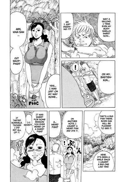 Suki Suki Onii-chan
