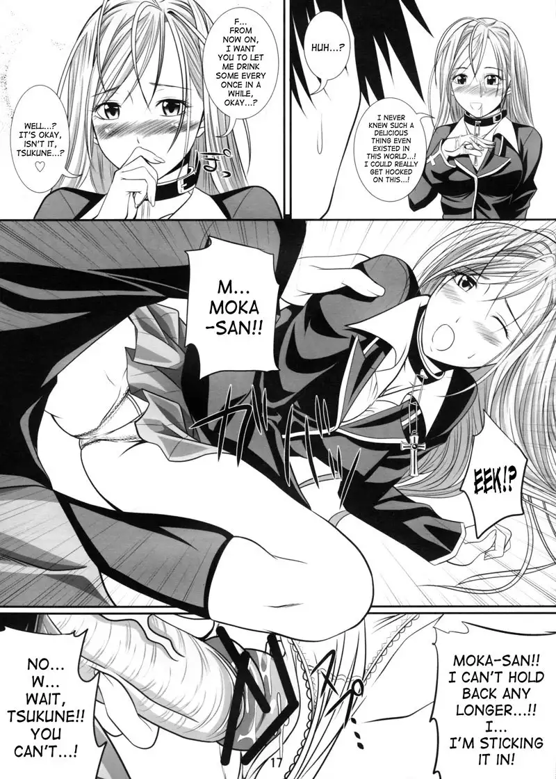 Rosario Vampire - Lewdevil 2
