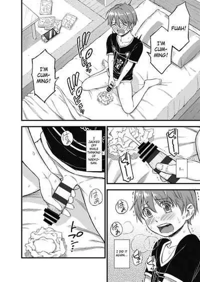 Oppai na Natsuyasumi | The Summer Break of Boobs